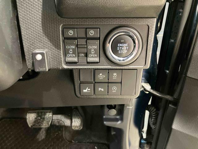 タントカスタムX(北海道)の中古車