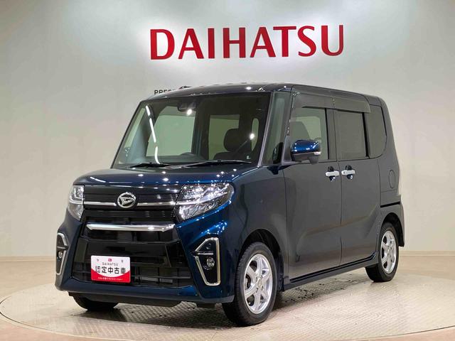 タントカスタムX(北海道)の中古車