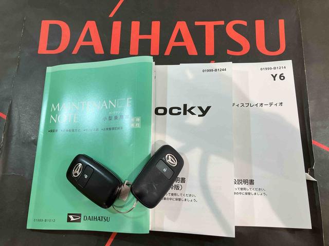 ロッキープレミアムＧ（北海道）の中古車