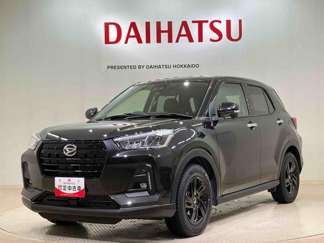 ロッキープレミアムＧ（北海道）の中古車