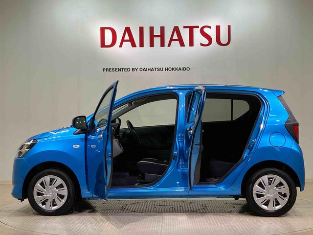 ミライースＸ　ＳＡIII４ＷＤ　アイドリングストップ　オートマチックハイビーム　衝突防止システム　ＬＥＤヘッドランプ　レーンアシスト　キーレスエントリー　記録簿　ワンオーナー　エアバッグ　エアコン　パワーステアリング　ＣＤ（北海道）の中古車