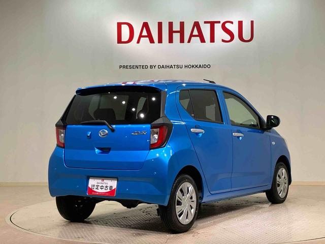 ミライースＸ　ＳＡIII４ＷＤ　アイドリングストップ　オートマチックハイビーム　衝突防止システム　ＬＥＤヘッドランプ　レーンアシスト　キーレスエントリー　記録簿　ワンオーナー　エアバッグ　エアコン　パワーステアリング　ＣＤ（北海道）の中古車