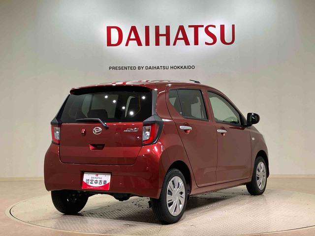 ミライースＸ　ＳＡIII（北海道）の中古車