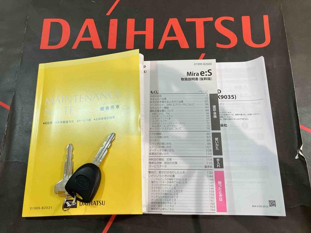 ミライースＸ　ＳＡIII（北海道）の中古車