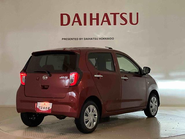 ミライースＸ　ＳＡIII（北海道）の中古車