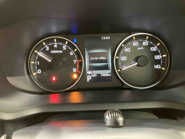 ムーヴＲＳ（北海道）の中古車