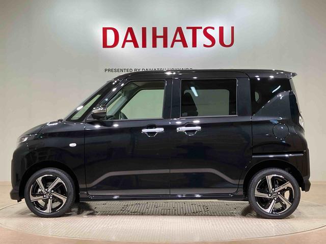 ムーヴＲＳ（北海道）の中古車