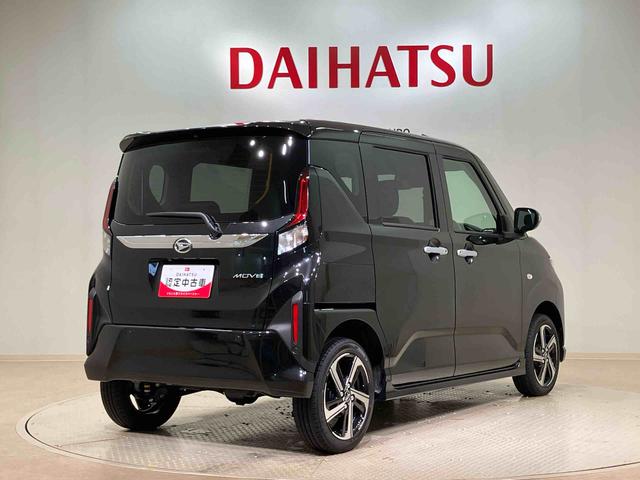 ムーヴＲＳ（北海道）の中古車