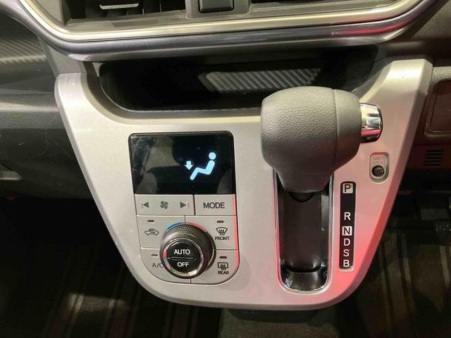 キャストアクティバＧ　ＳＡII（北海道）の中古車