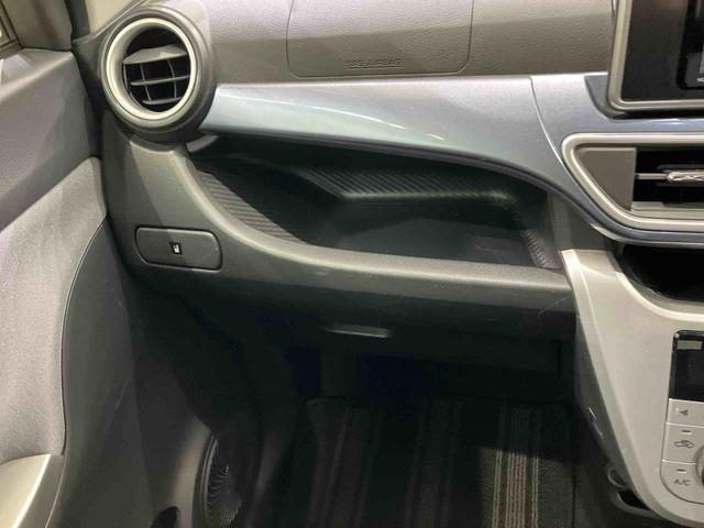 キャストアクティバＧ　ＳＡII（北海道）の中古車