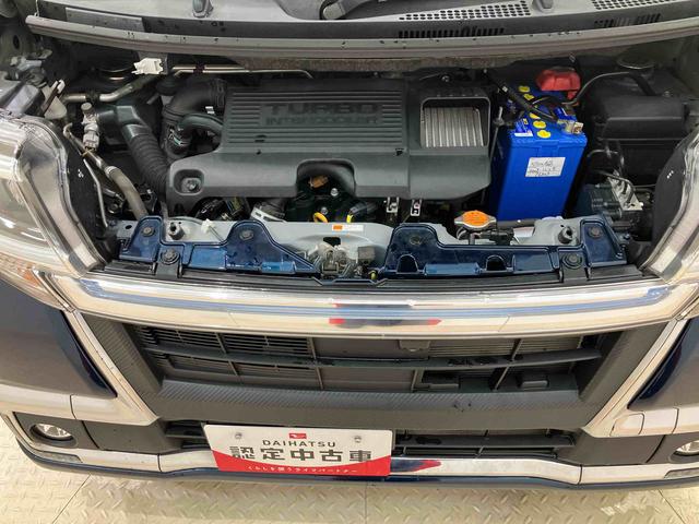 タントカスタムＲＳ　トップエディションＶＳ　ＳＡIII（北海道）の中古車