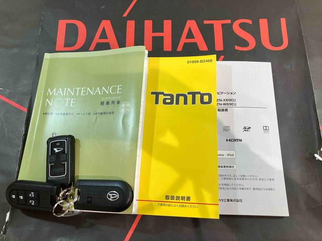 タントカスタムＲＳ　トップエディションＶＳ　ＳＡIII（北海道）の中古車