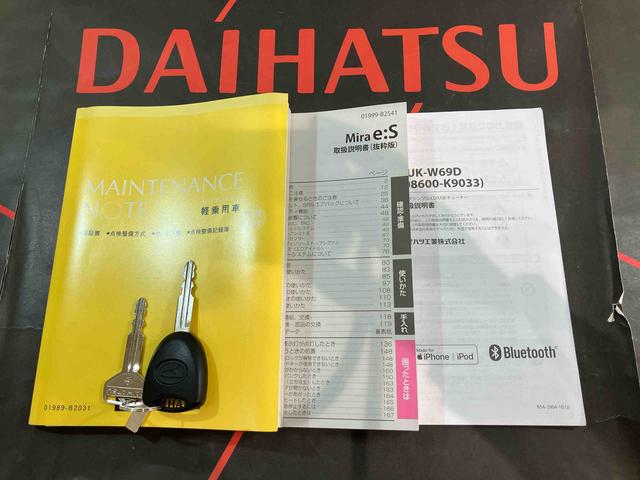 ミライースＬ　ＳＡIII（北海道）の中古車