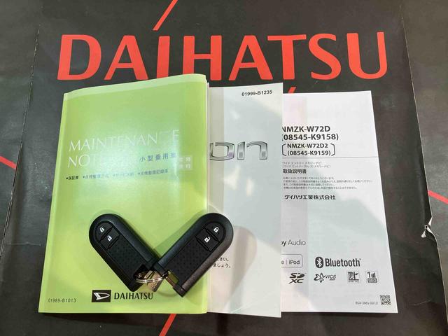 ブーンＸ　ＳＡIII（北海道）の中古車