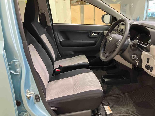 ミライースＸ　ＳＡIII（北海道）の中古車