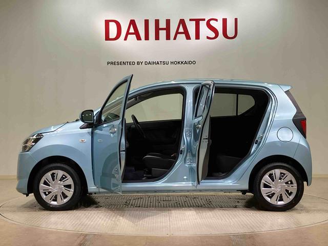 ミライースＸ　ＳＡIII（北海道）の中古車