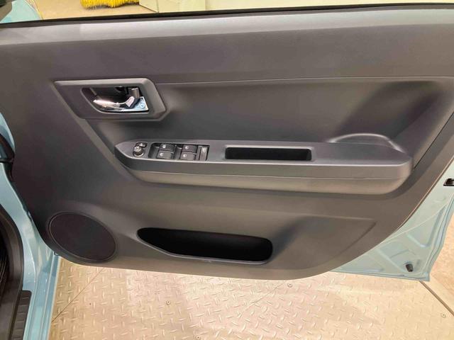 ミライースＸ　ＳＡIII（北海道）の中古車