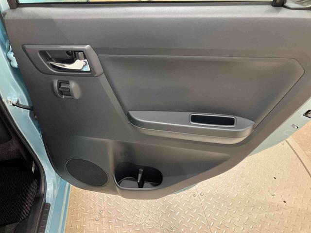 ミライースＸ　ＳＡIII（北海道）の中古車