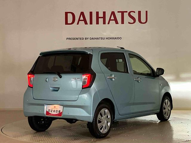 ミライースＸ　ＳＡIII（北海道）の中古車