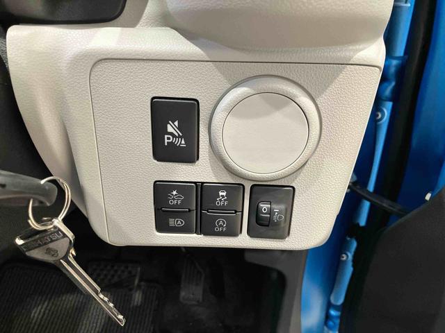 ミライースX SAIII(北海道)の中古車