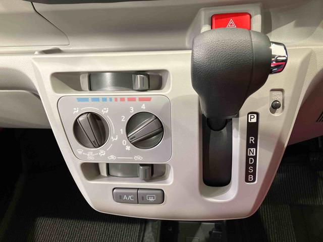 ミライースX SAIII(北海道)の中古車