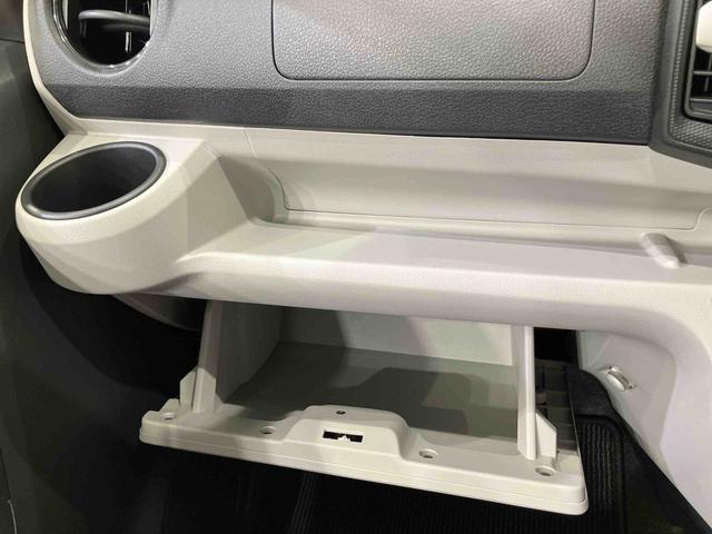 ミライースX SAIII(北海道)の中古車