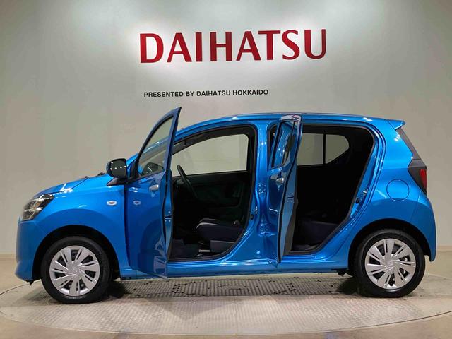 ミライースX SAIII(北海道)の中古車