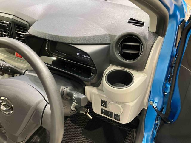 ミライースX SAIII(北海道)の中古車