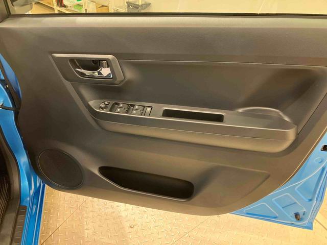 ミライースX SAIII(北海道)の中古車