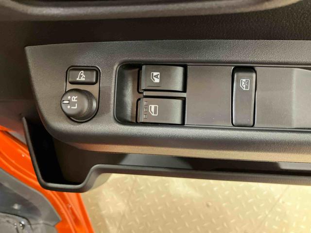 ハイゼットカーゴクルーズターボ（北海道）の中古車