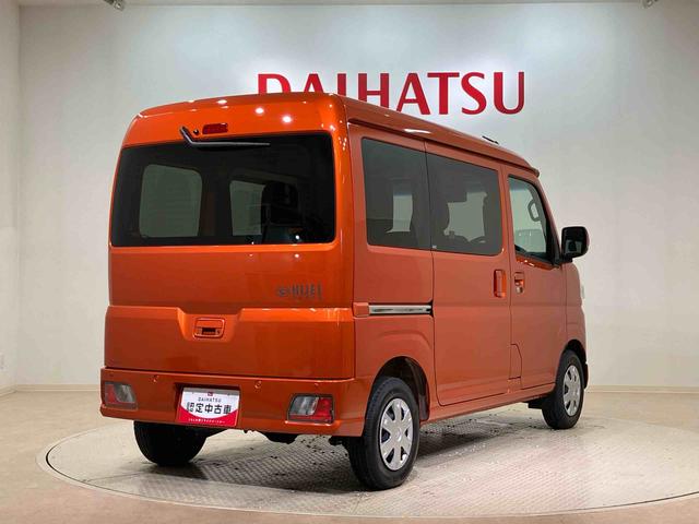 ハイゼットカーゴクルーズターボ（北海道）の中古車