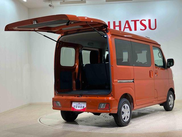 ハイゼットカーゴクルーズターボ（北海道）の中古車