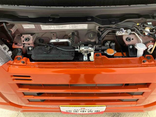 ハイゼットカーゴクルーズターボ（北海道）の中古車