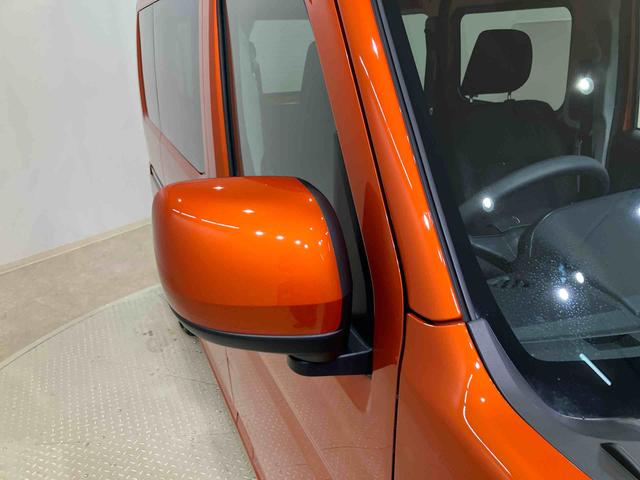 ハイゼットカーゴクルーズターボ（北海道）の中古車