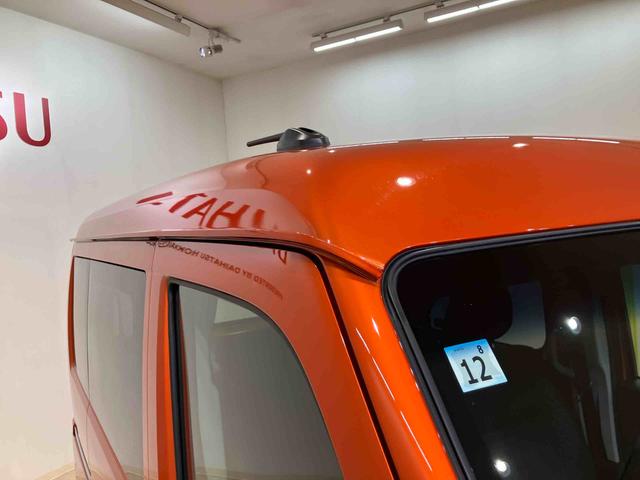 ハイゼットカーゴクルーズターボ（北海道）の中古車