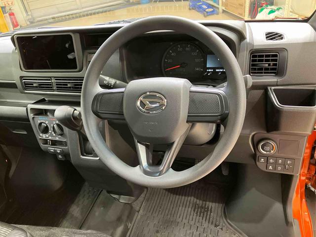 ハイゼットカーゴクルーズターボ（北海道）の中古車