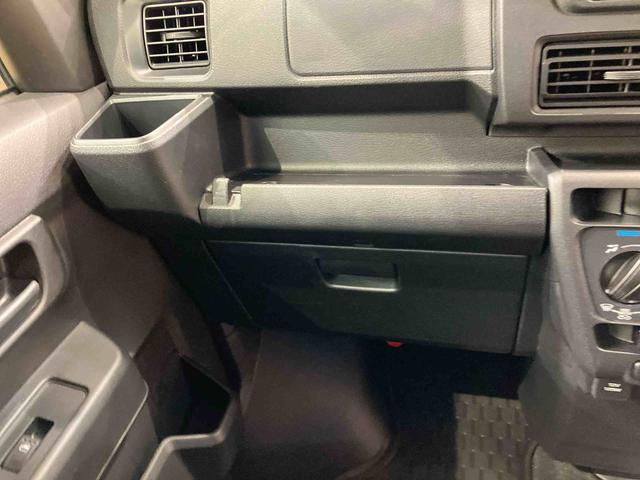 ハイゼットカーゴクルーズターボ（北海道）の中古車