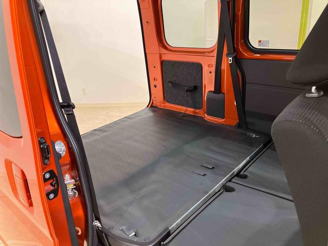 ハイゼットカーゴクルーズターボ（北海道）の中古車