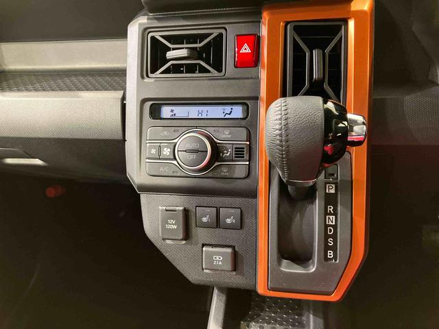 タフトＧ（北海道）の中古車