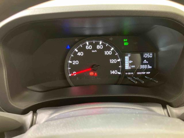 ハイゼットカーゴＤＸ（北海道）の中古車