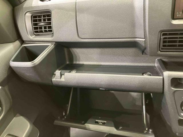 ハイゼットカーゴＤＸ（北海道）の中古車