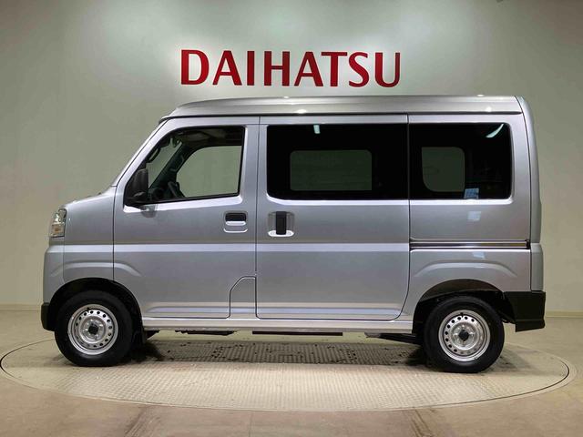 ハイゼットカーゴＤＸ（北海道）の中古車