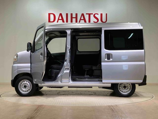 ハイゼットカーゴＤＸ（北海道）の中古車
