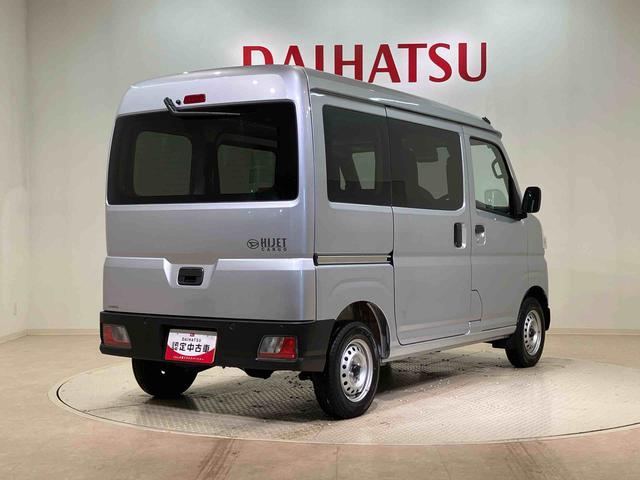 ハイゼットカーゴＤＸ（北海道）の中古車