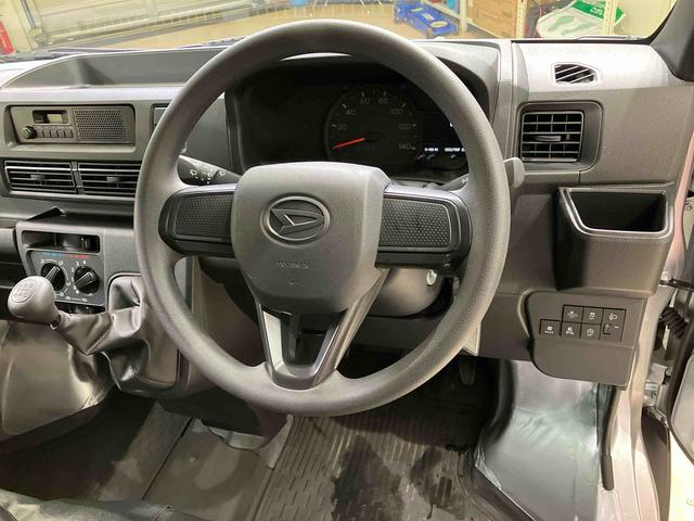 ハイゼットカーゴＤＸ（北海道）の中古車