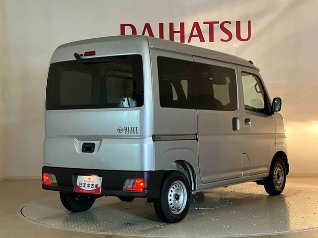 ハイゼットカーゴＤＸ（北海道）の中古車