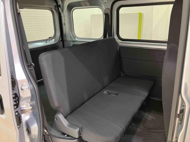 ハイゼットカーゴＤＸ（北海道）の中古車