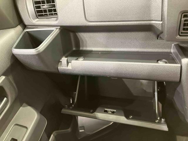 ハイゼットカーゴＤＸ（北海道）の中古車