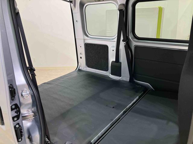 ハイゼットカーゴＤＸ（北海道）の中古車