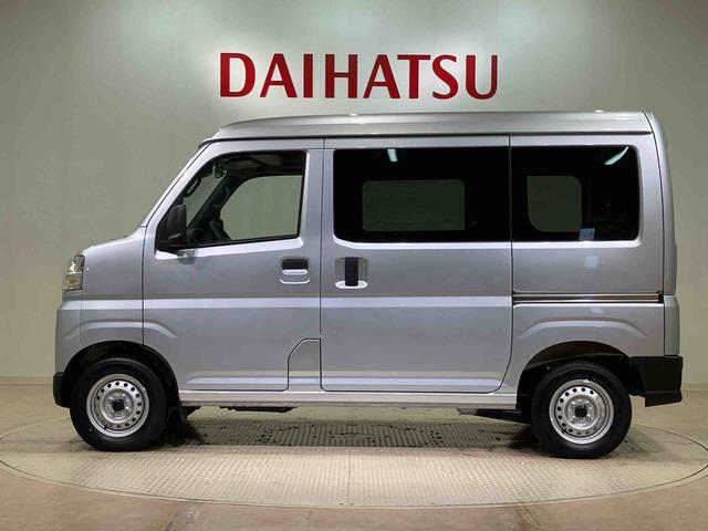 ハイゼットカーゴＤＸ（北海道）の中古車